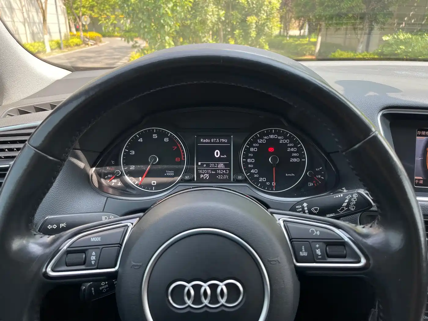Audi Q5 2015 40 TFSI Technology фото 11