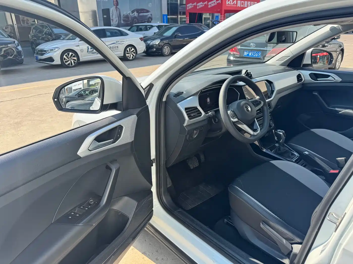 Volkswagen Tanying 2023 Model 200TSI DSG Joy Smart Connect Edition фото 13