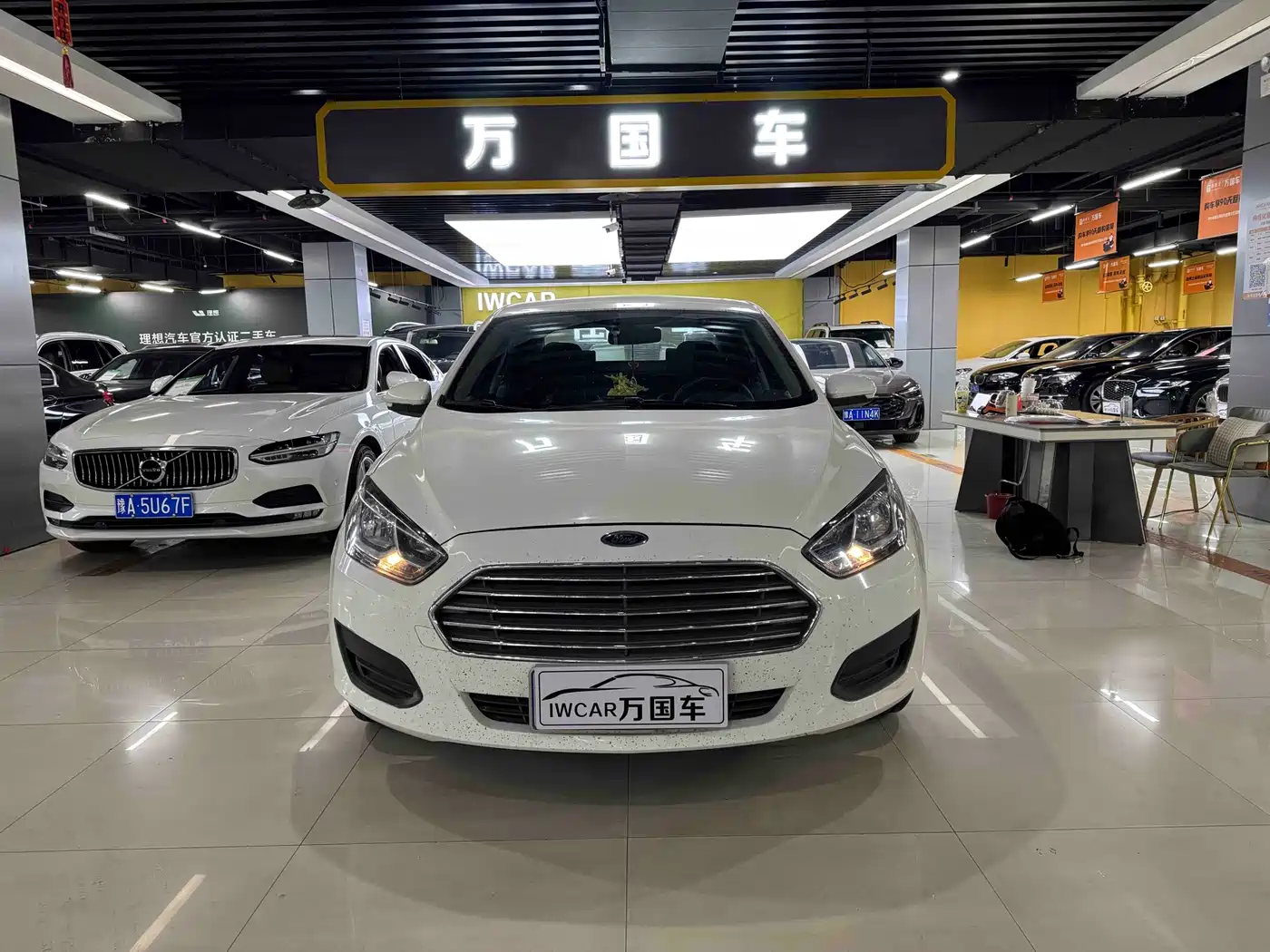 Ford Escort 2019 Facelift 1.5L Auto Premium Edition (TPMS) China VI