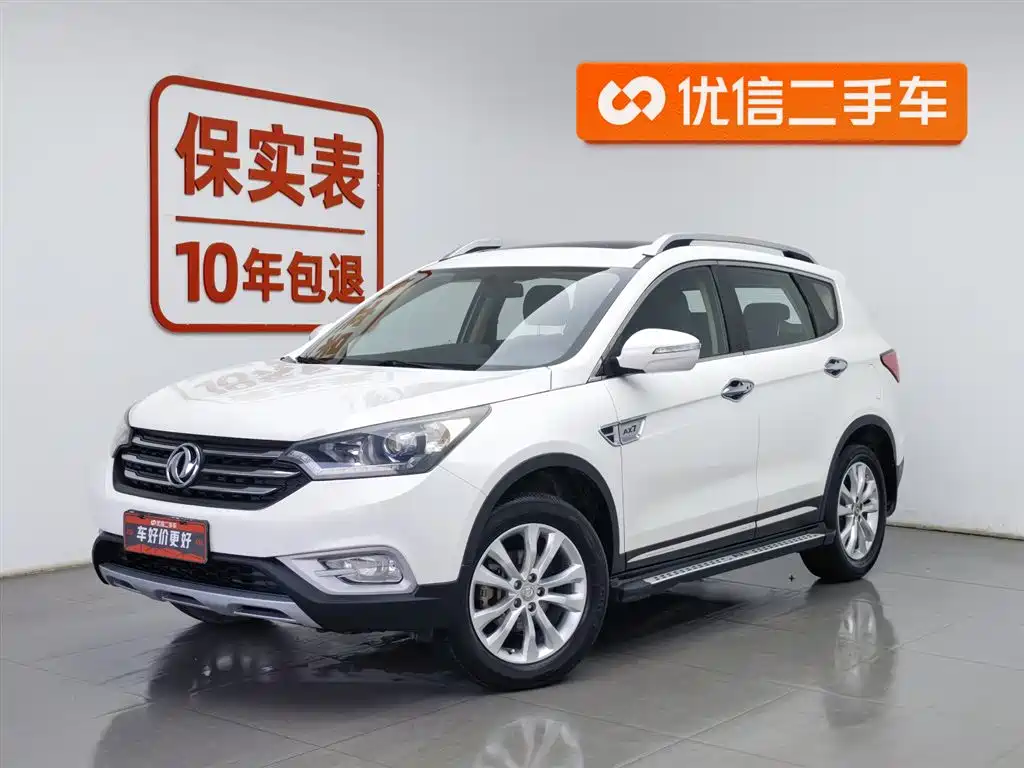 DONGFENG AX7