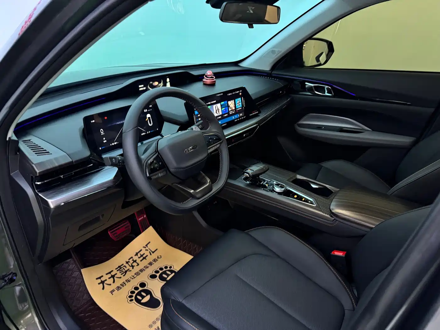 Photo 5 - Changan Oshan Z6
