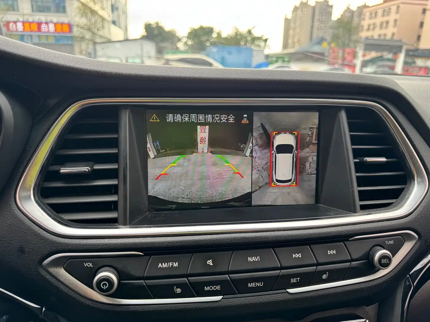 GAC Trumpchi Trumpchi GS4 2017 235T Automatic 2WD Luxury Smart Connected Edition фото 14