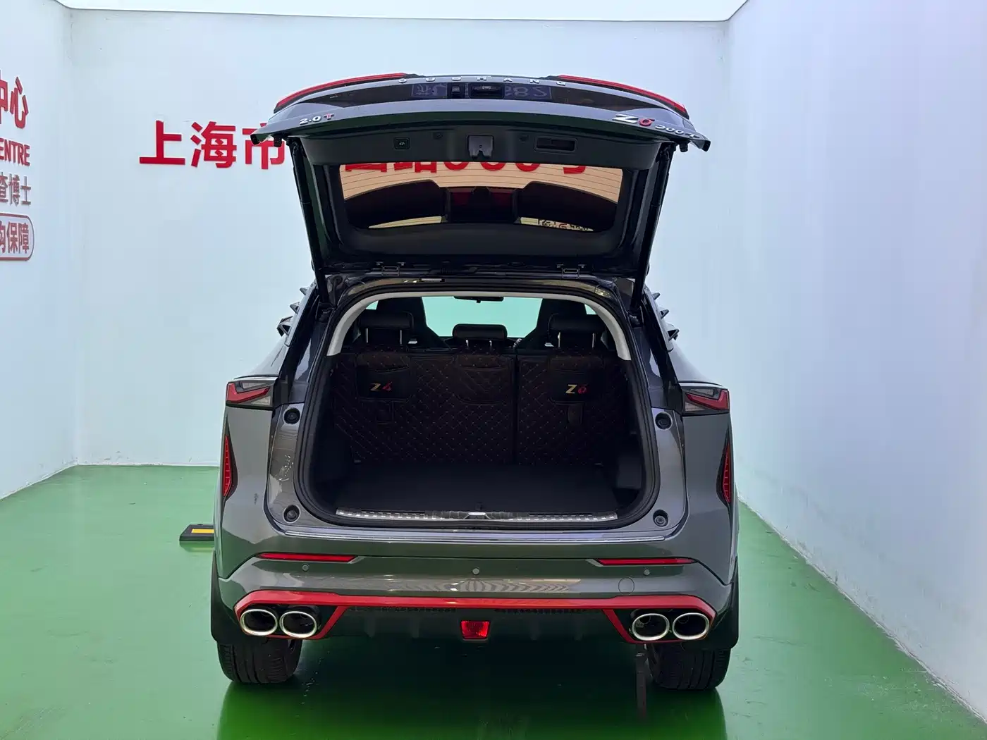 Photo 31 - Changan Oshan Z6