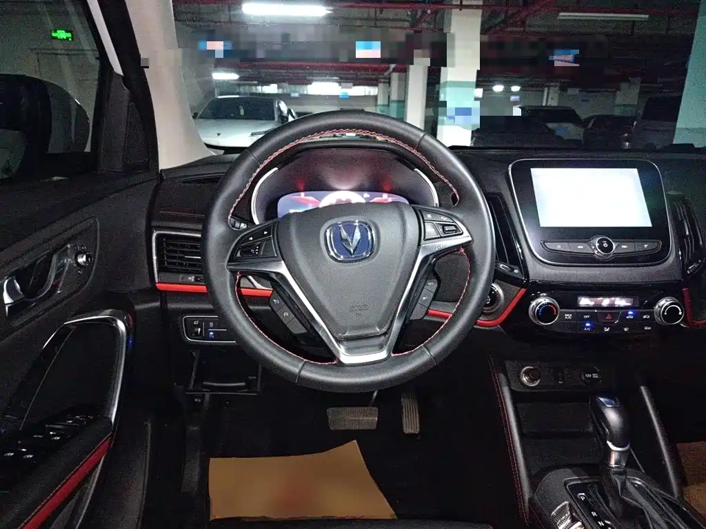 Changan CS55 2021 2019 1.5T Automatic Xuanse Type China VI