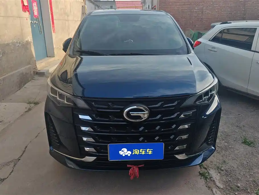 GAC TRUMPCHI M6