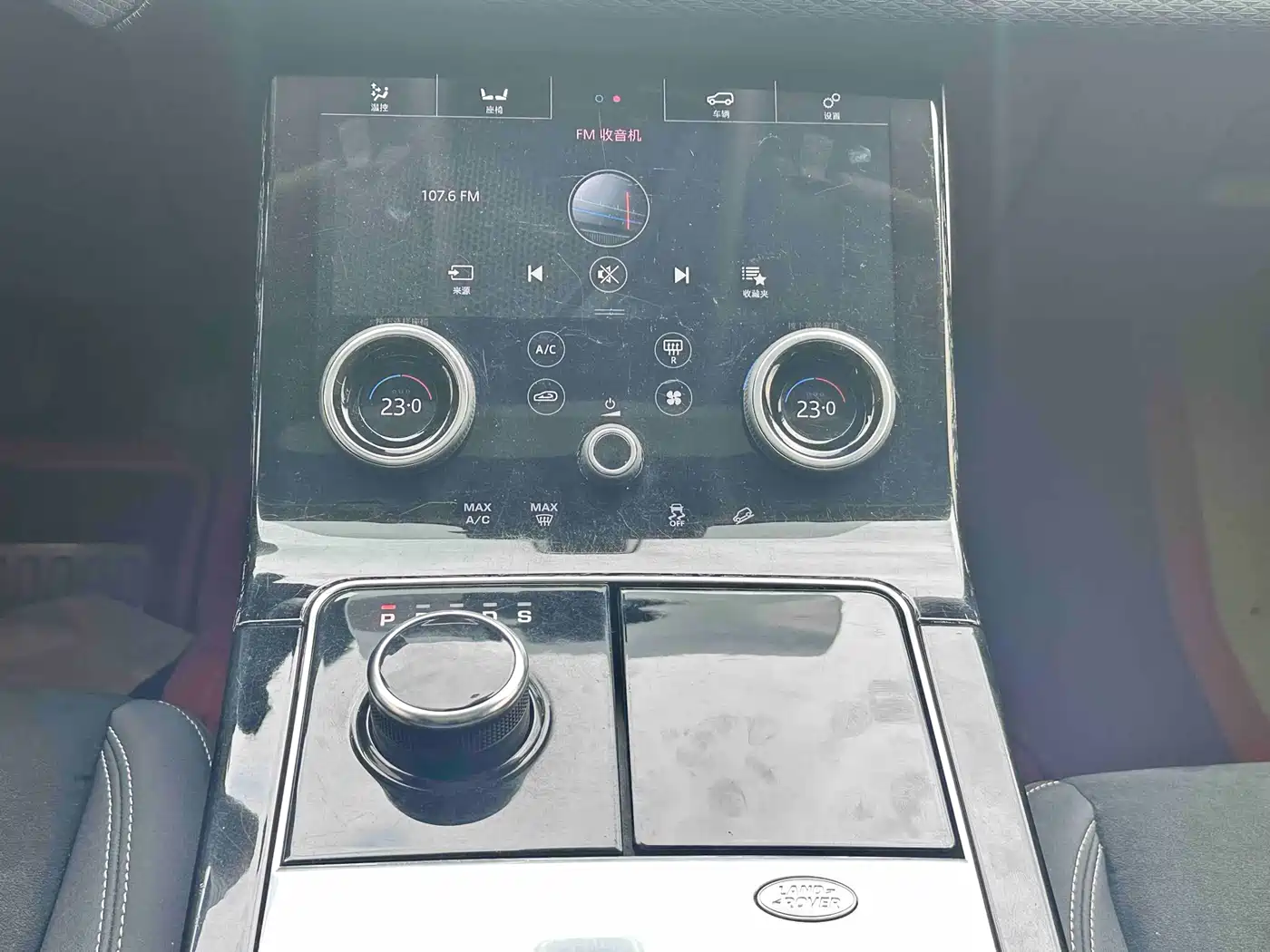 Land Rover Range Rover Velar 2018 P250 S фото 12