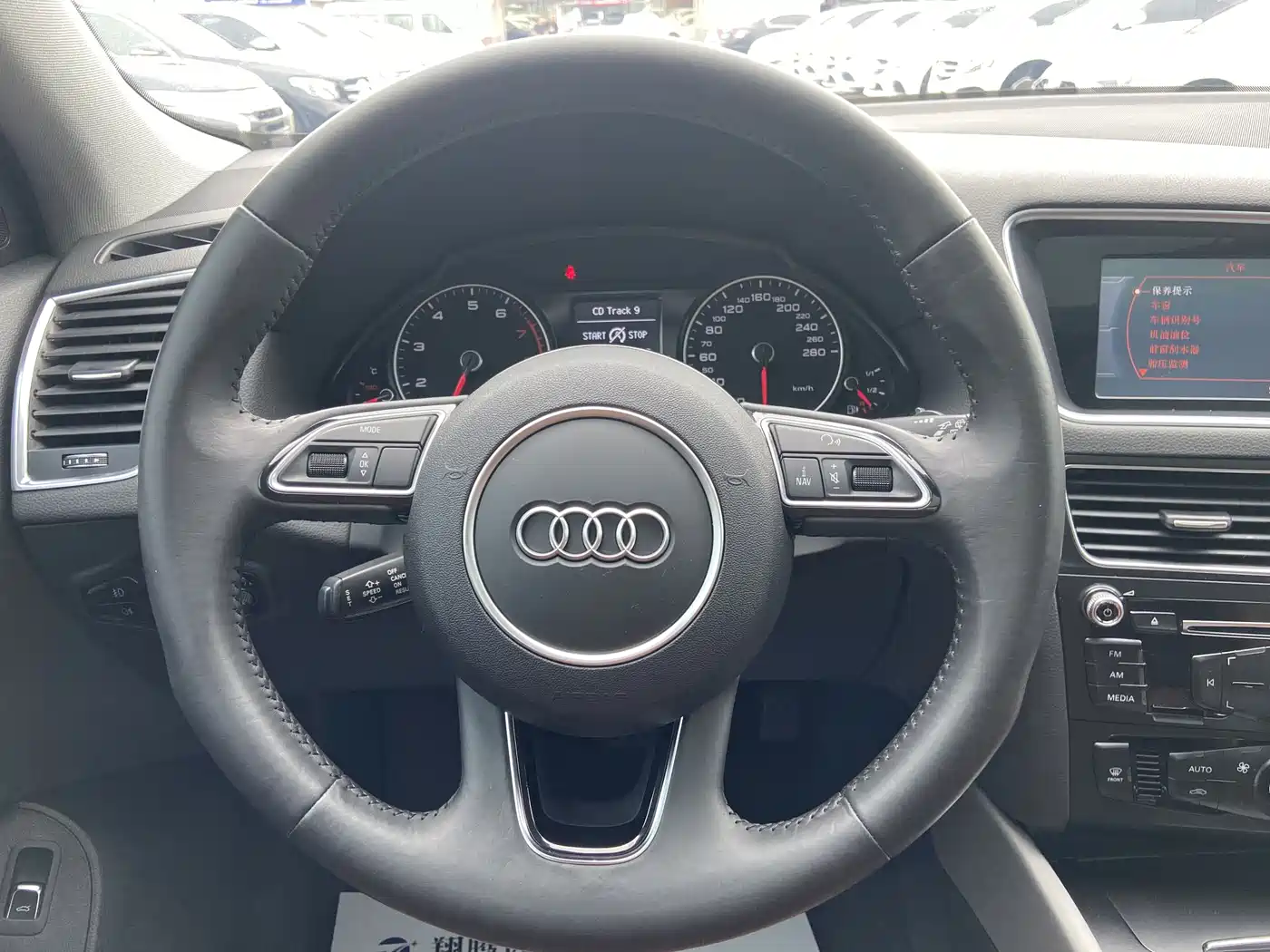 Audi Q5 2016 40 TFSI Progressive Model фото 15