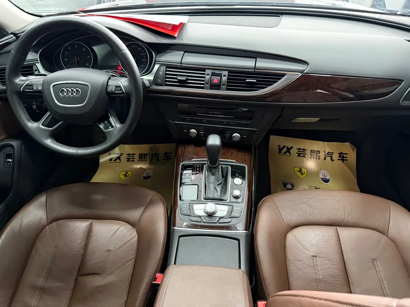 Audi A6L 2016 30 FSI Technology фото 7