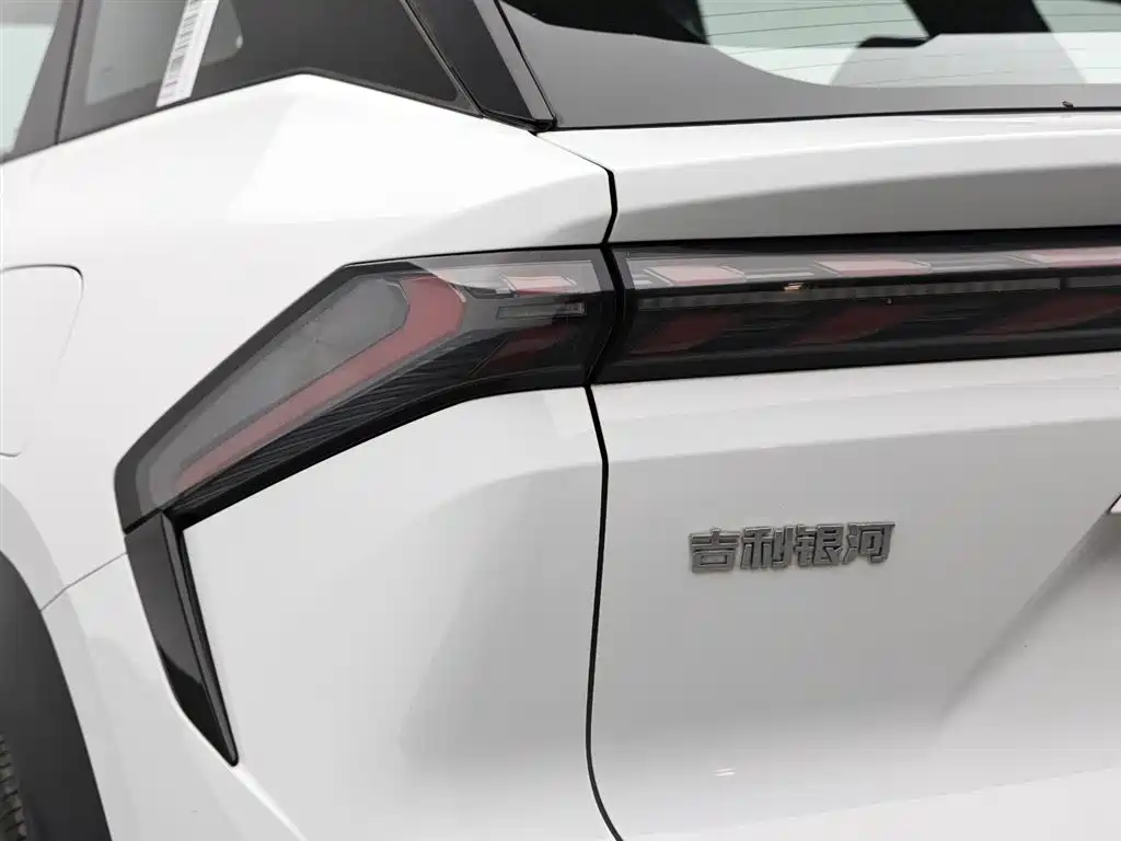 GEELY GALAXY GALAXY L7