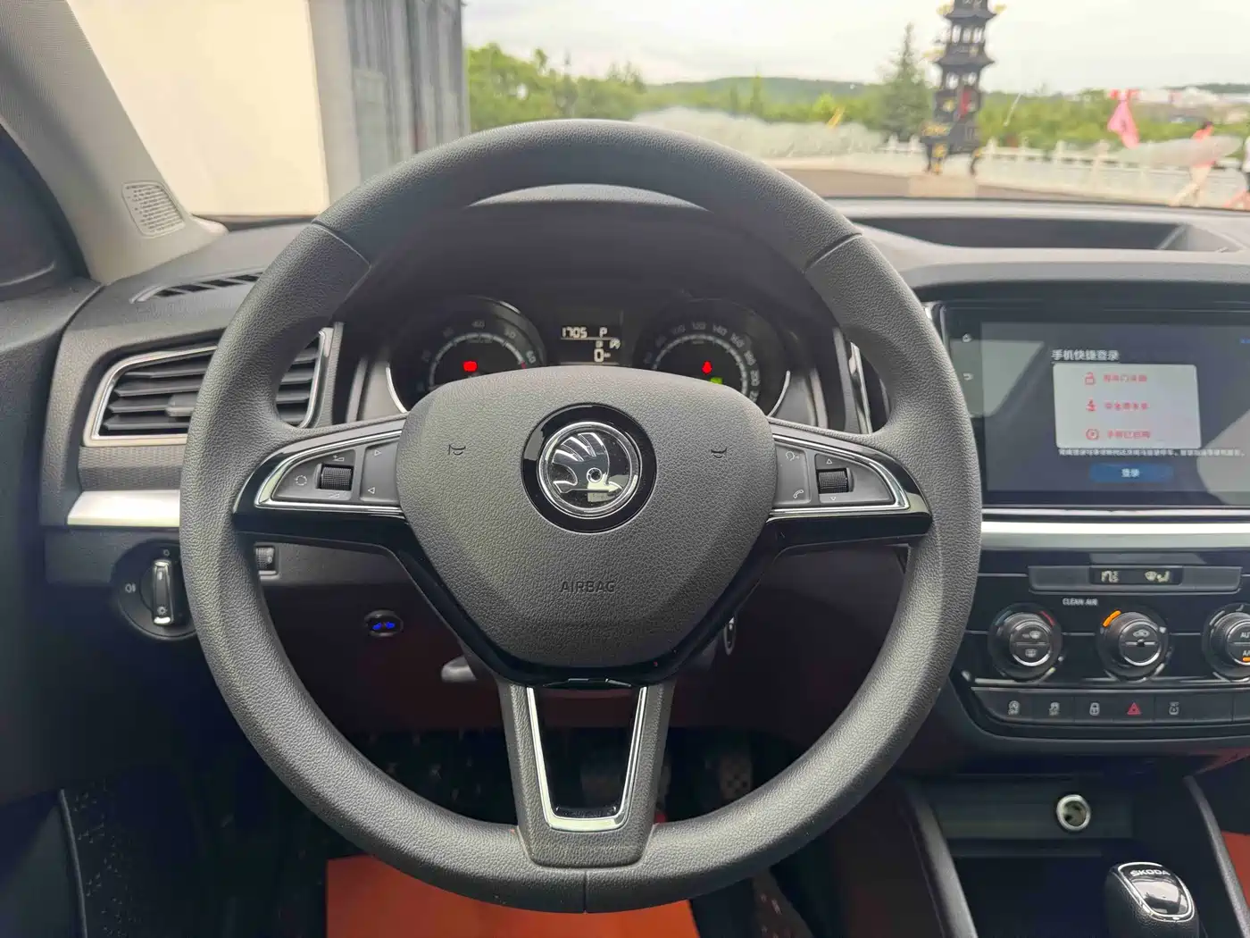 SKODA KOMICK