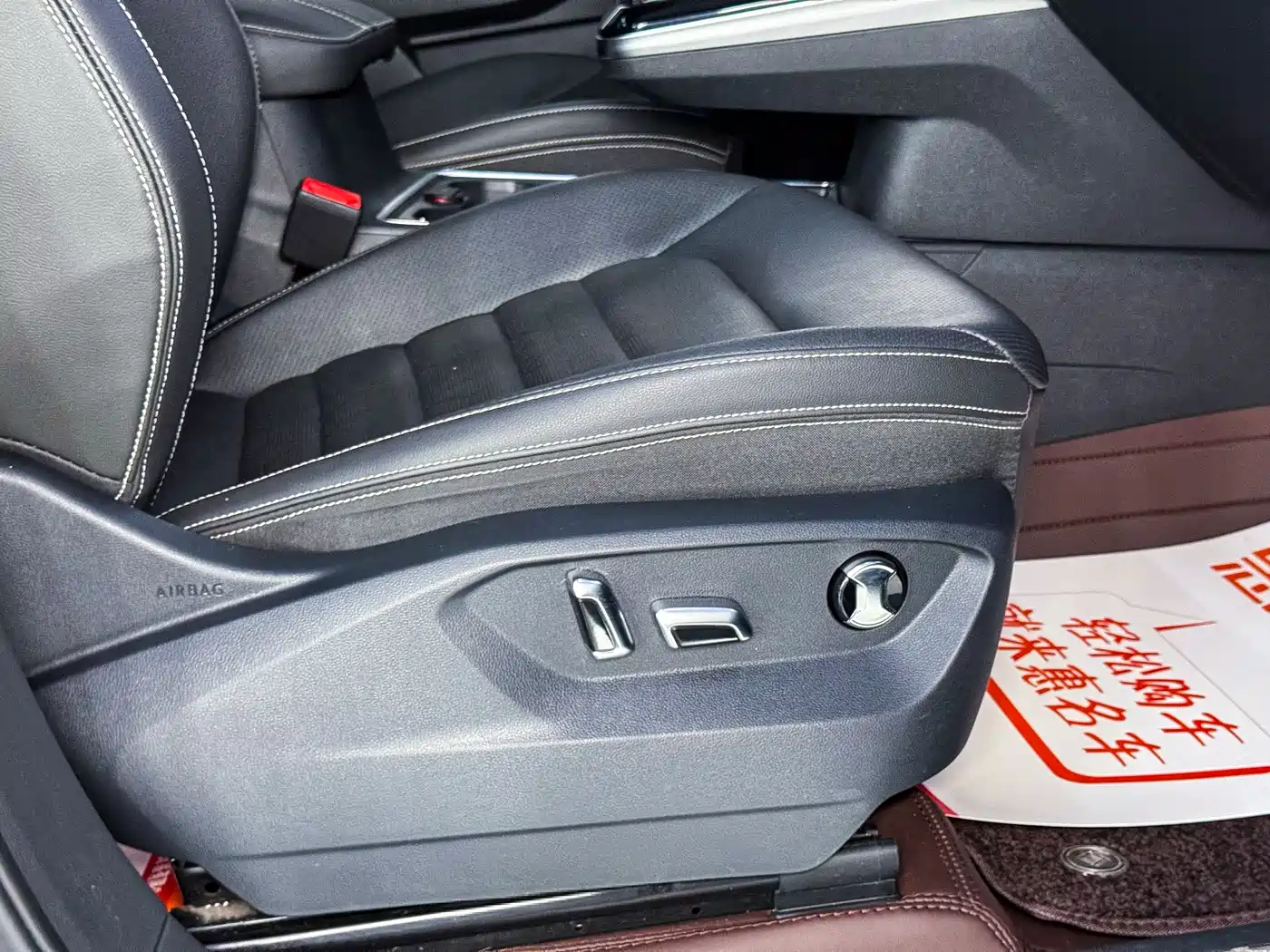 Volkswagen Talagon 2021 380TSI 4WD Luxury Premium Edition Pro фото 10