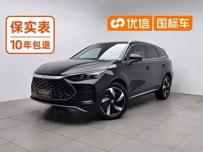 BYD Tang