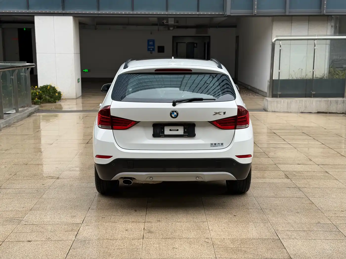 BMW X1 (Import) 2012 sDrive18i Luxury фото 5