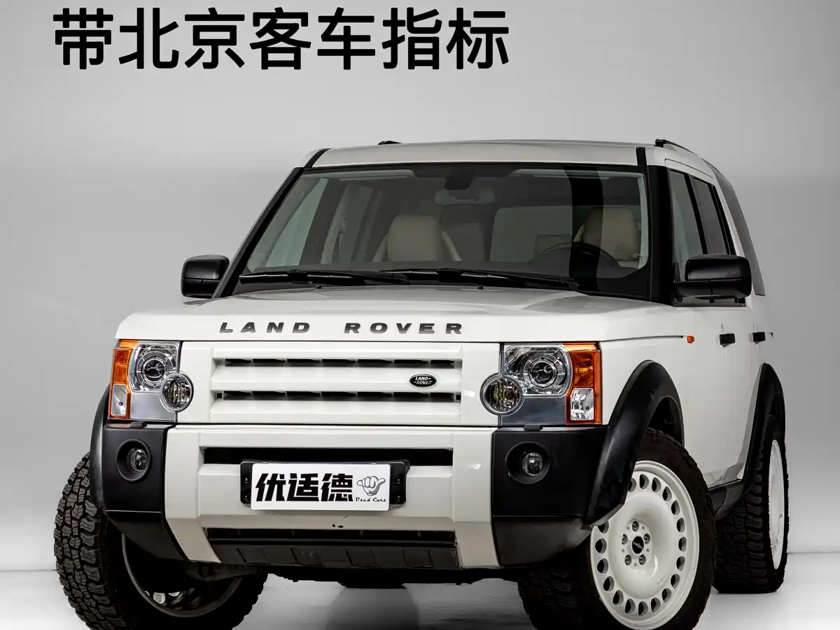Land Rover Discovery 2005 Model 4.4 V8 HSE фото 2