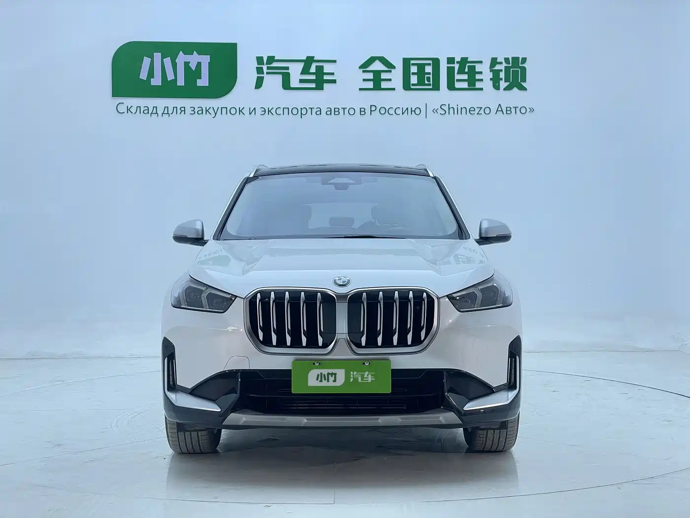BMW X1 2023 sDrive20Li X Design Package фото 3