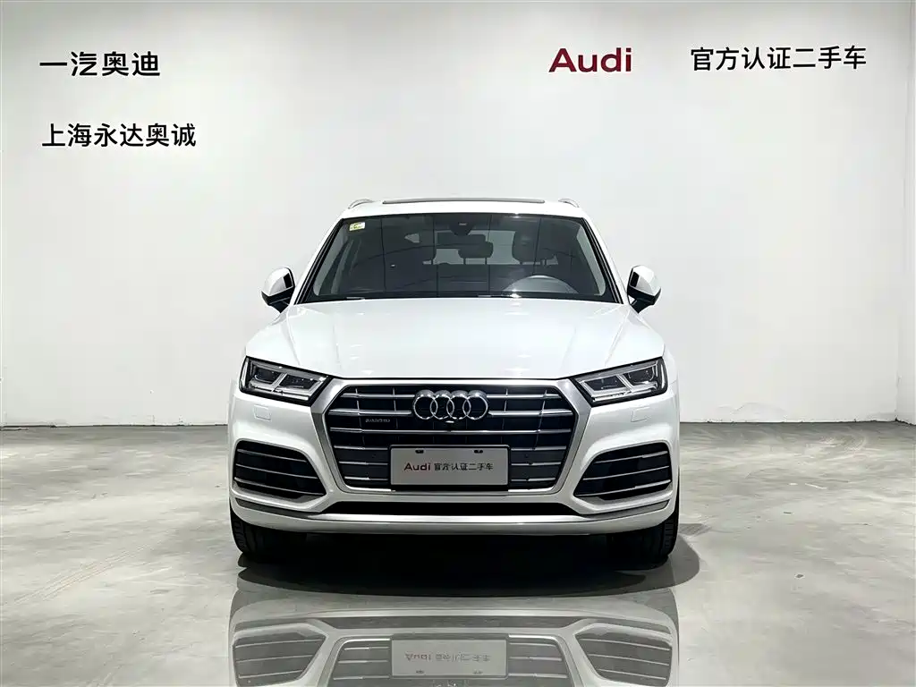 Audi Q5L 2020 45 TFSI Exclusive Fashion фото 2