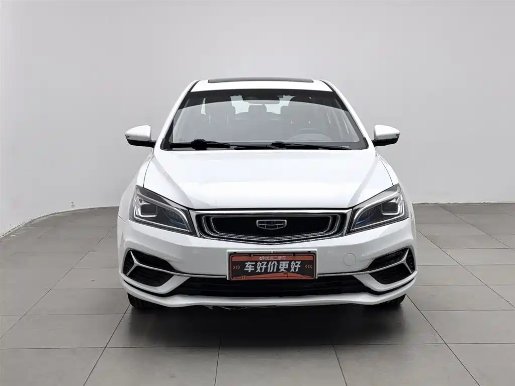 GEELY AUTOMOBILE EMGRAND