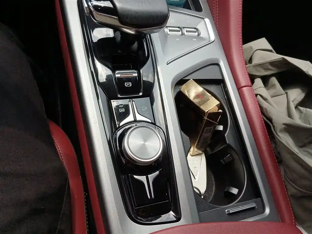 Фото 14 - Changan CS75 PLUS