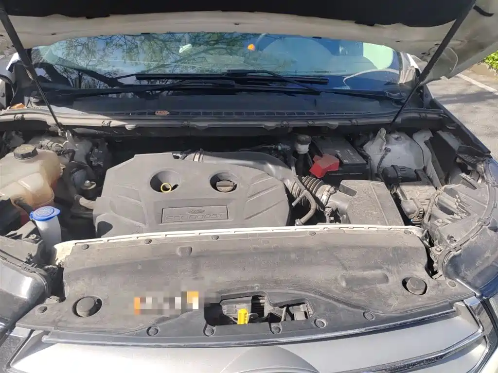 Photo 11 - Ford Edge