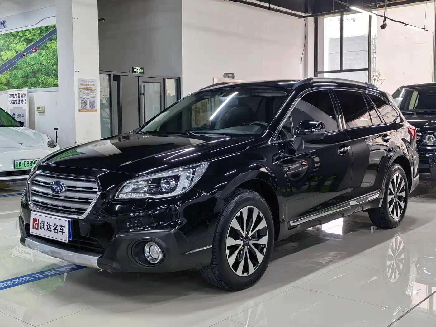 Subaru Outback 2016 2.0DIT Premium Edition