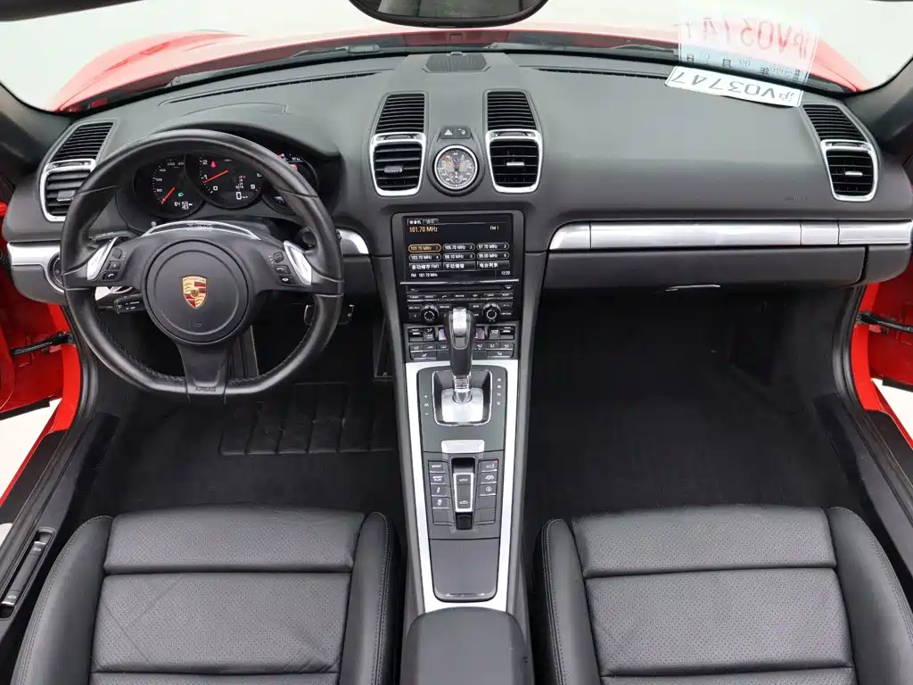 Porsche Boxster 2015 2015 Boxster Style Edition 2.7L