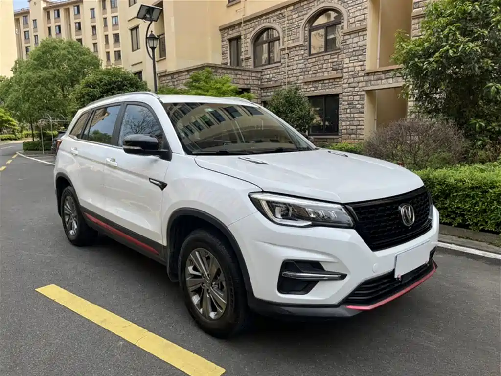 Changan CS75 2021 2021 Glory Million Edition 280T DCT Luxury