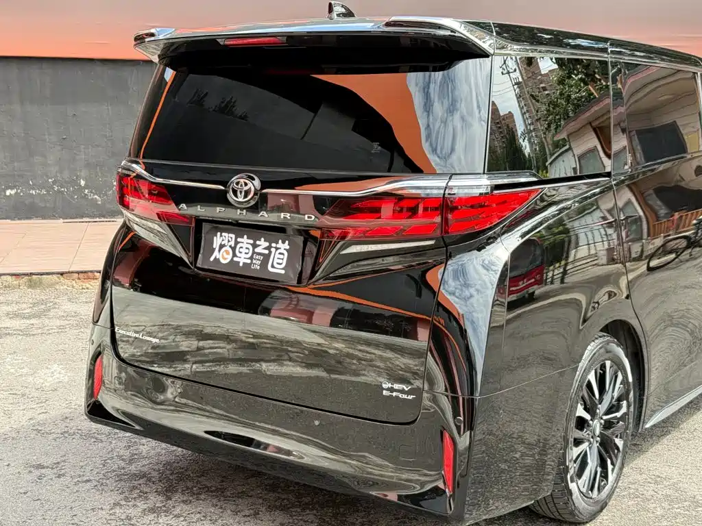 Toyota Alphard 2025 2025 Hybrid 2.5L Ultimate Gold Edition