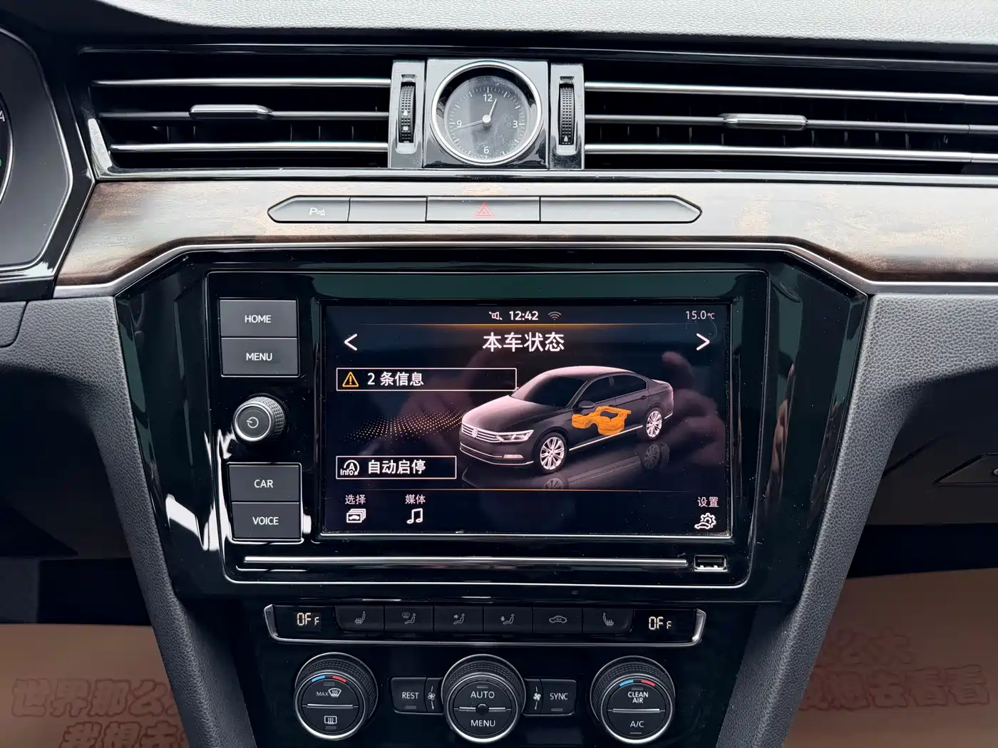 Volkswagen Magotan 2019 330TSI DSG Luxury Class China VI фото 13
