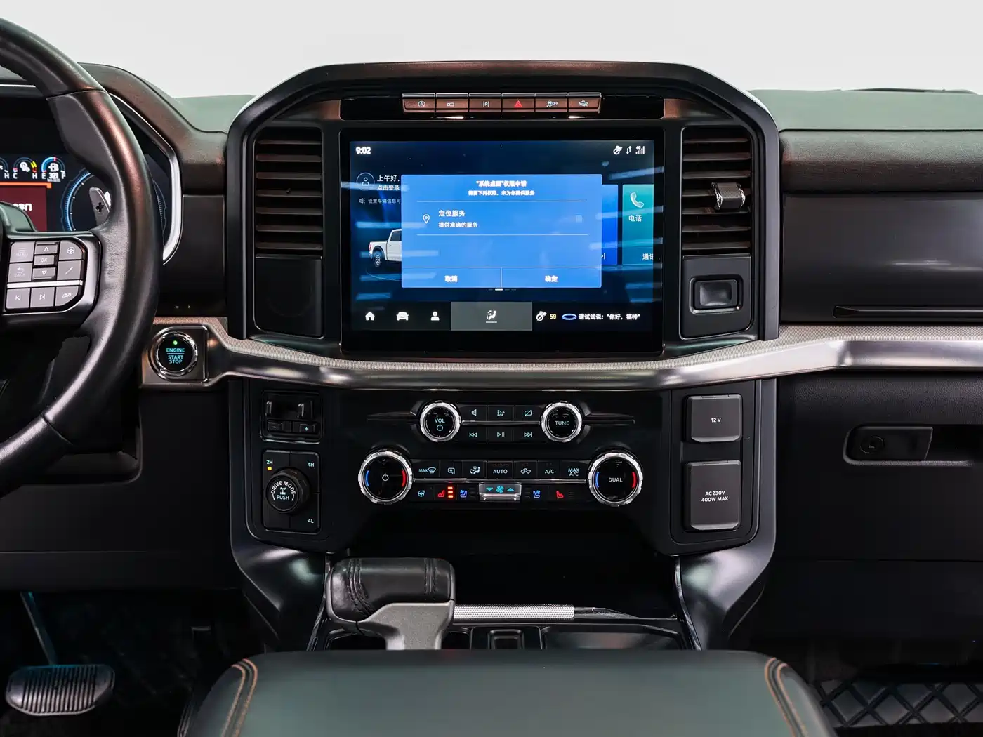 FORD F-150 RAPTOR