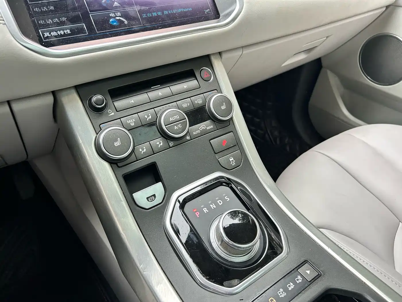Land Rover Range Rover Evoque (Import) 2012 2012 2.0T 5-door Dynamic Edition