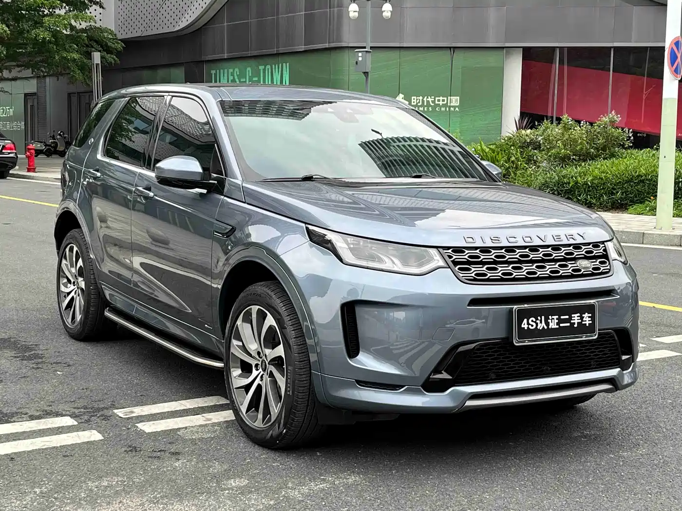 LAND ROVER DISCOVER SPORTS
