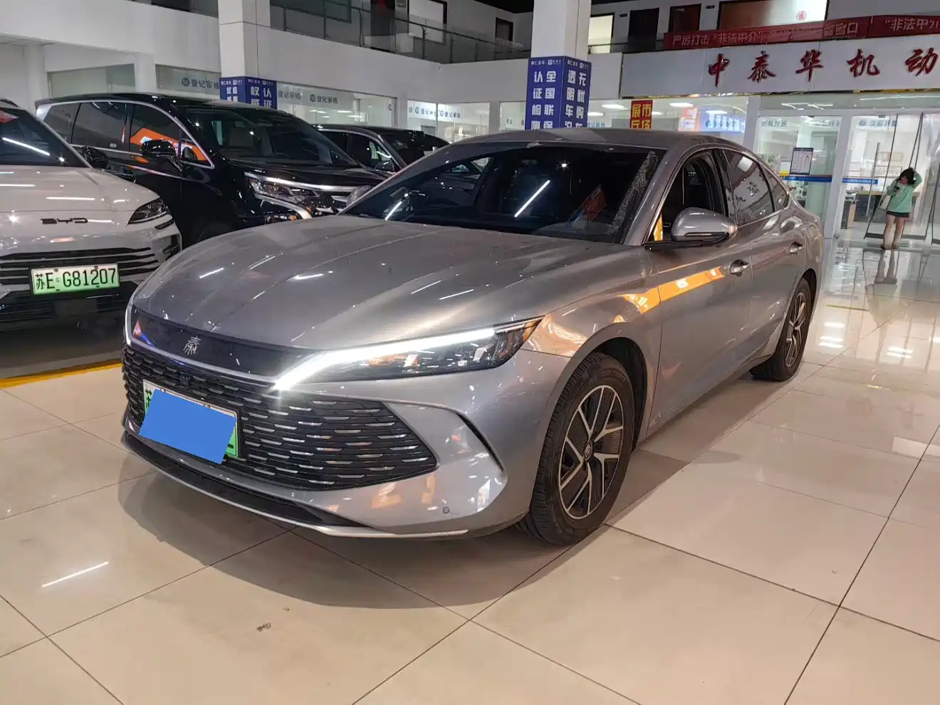 BYD Qin L 2024 DM-i 120KM Leading