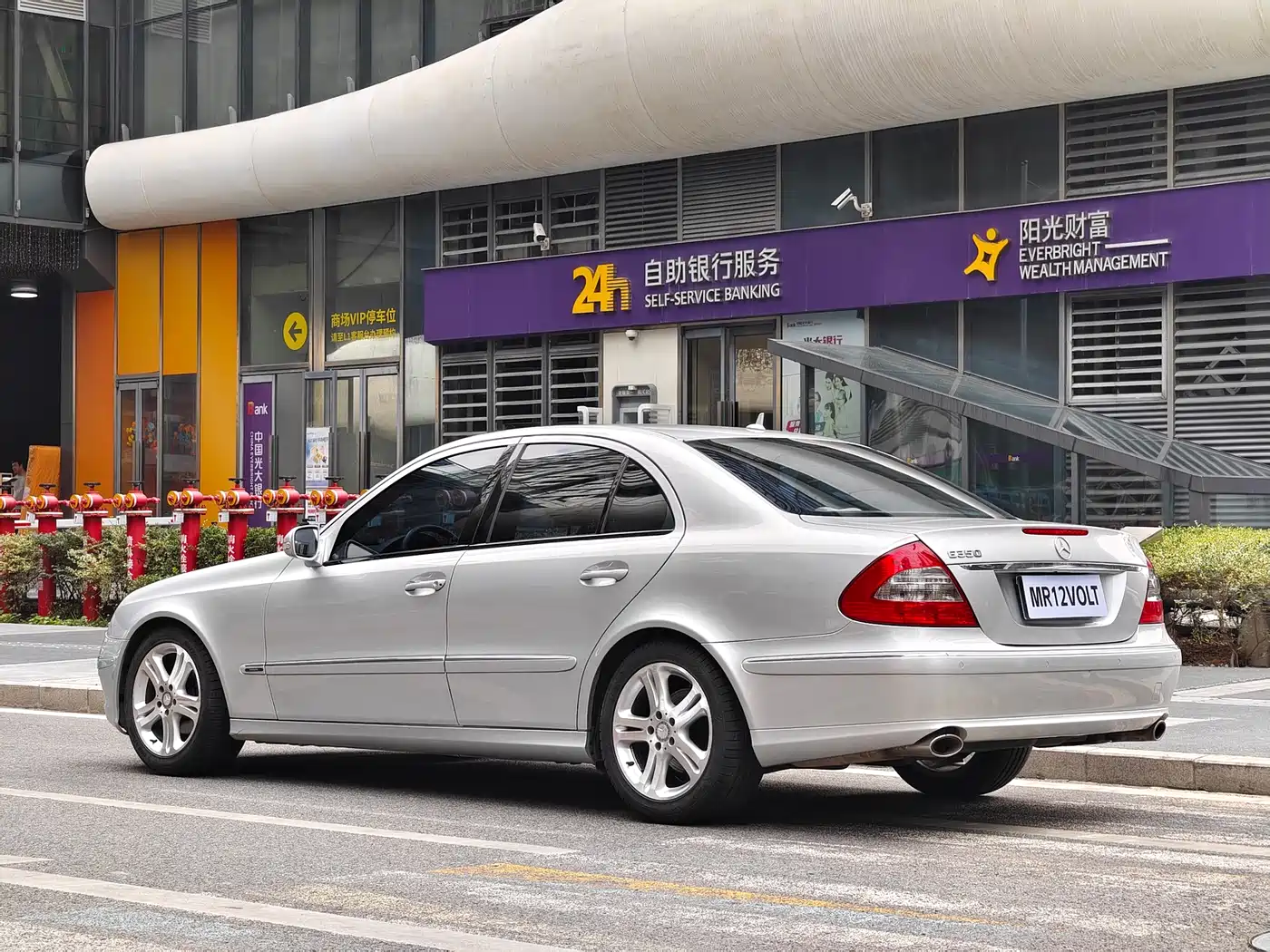 Mercedes-Benz E-Class 2008 E 230 Fashion фото 7