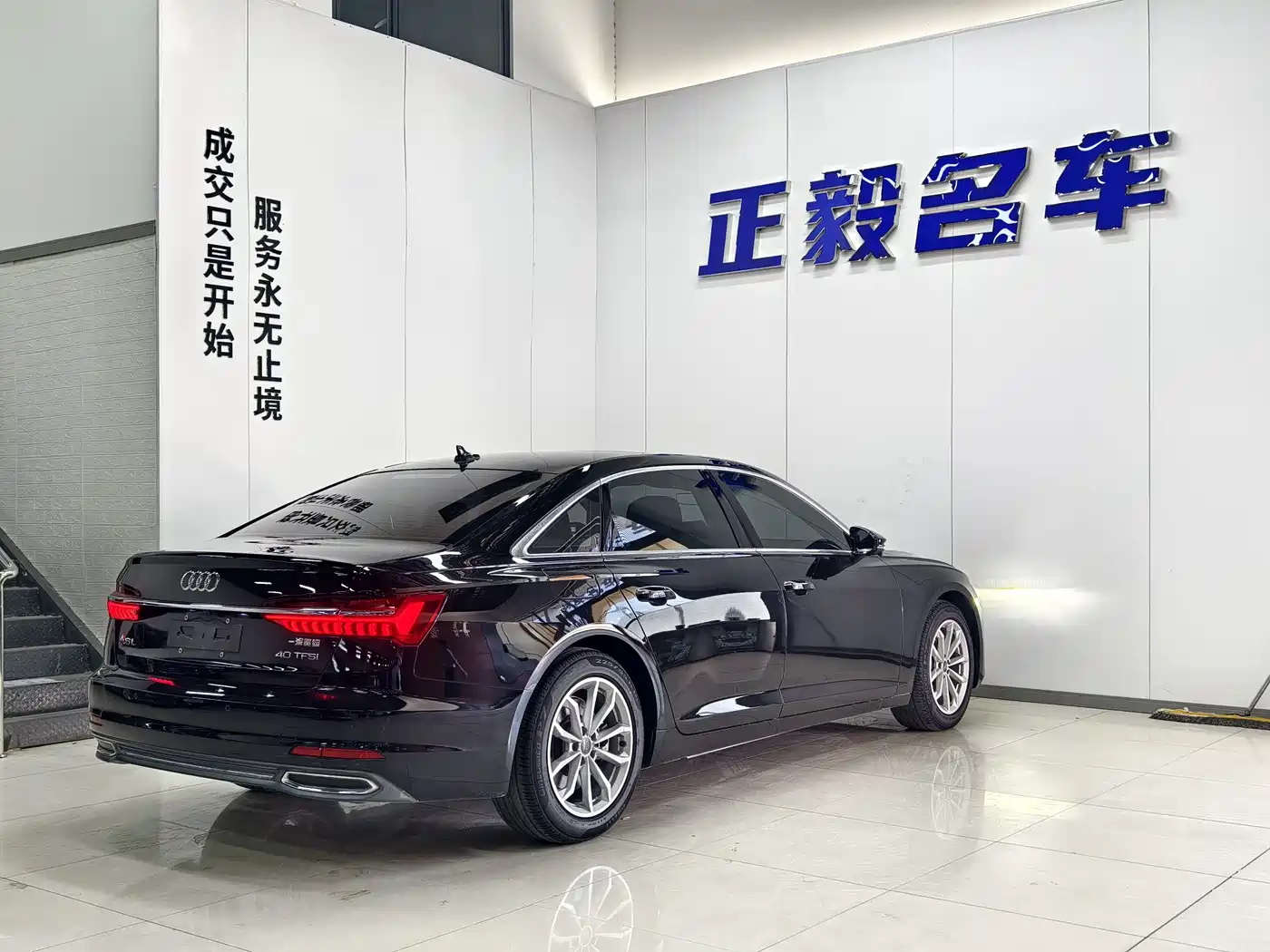Audi A6L 2020 40 TFSI Luxury Elegance фото 17