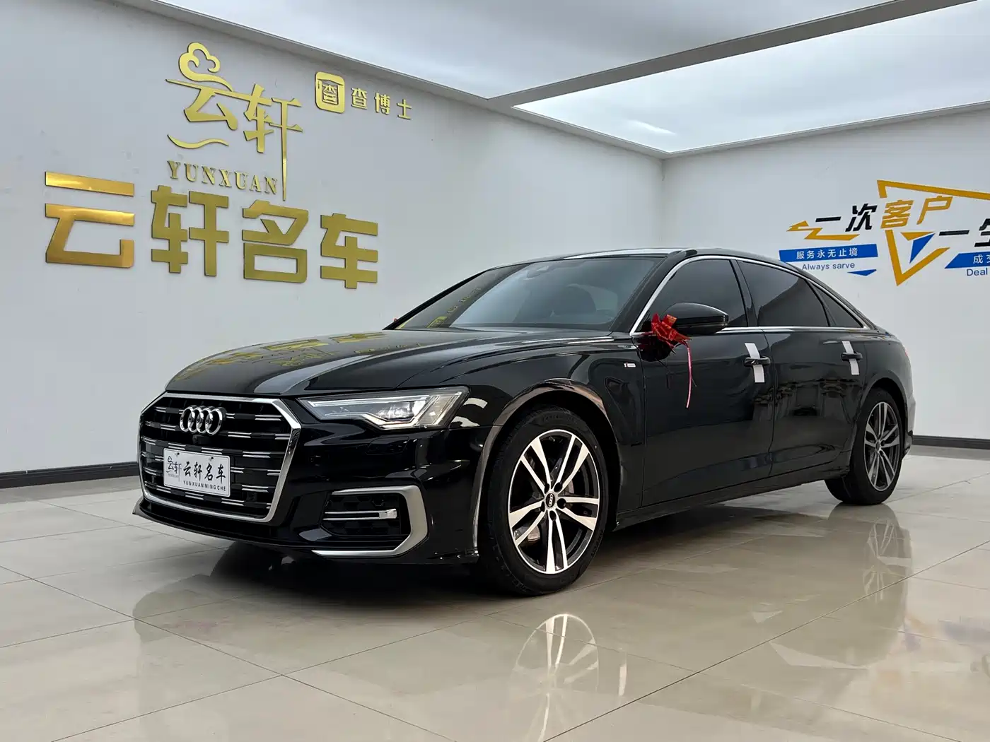 Audi A6L 2024 40 TFSI Luxury Dynamic