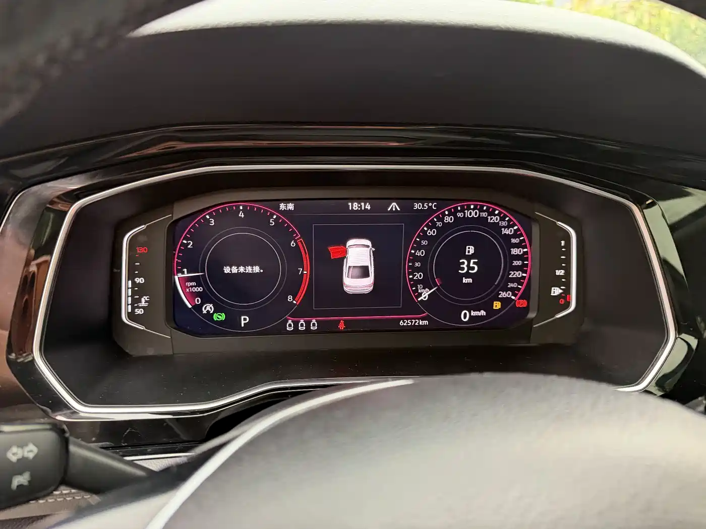 Volkswagen Sagitar 2021 280TSI DSG Comfort Smart Connect Edition фото 7