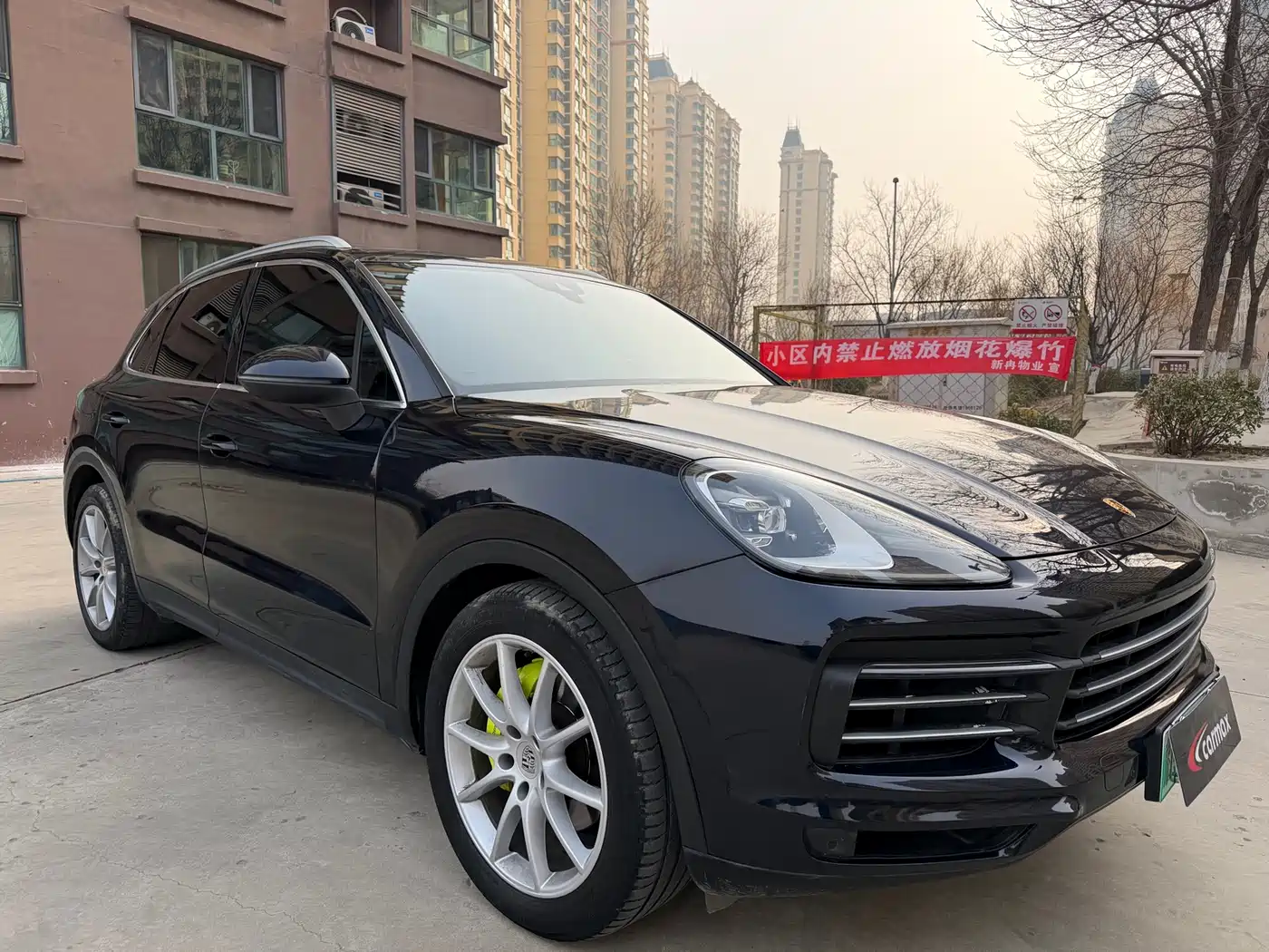 PORSCHE CAYENNE NEW ENERGY