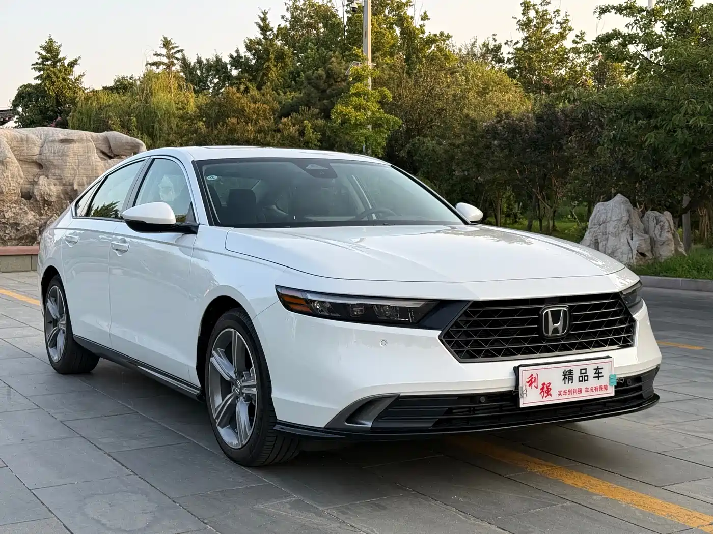 Honda Accord 2026 2023 260TURBO Excellence Edition
