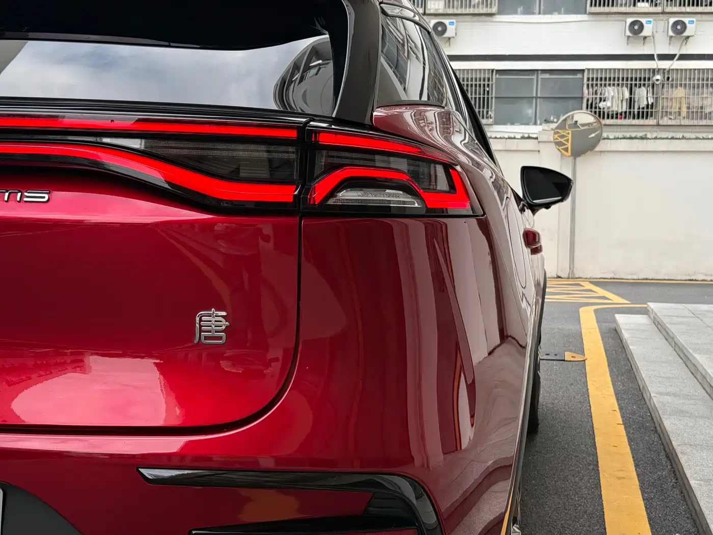 BYD Tang New Energy 2021 DM-i 112KM Premium фото 31