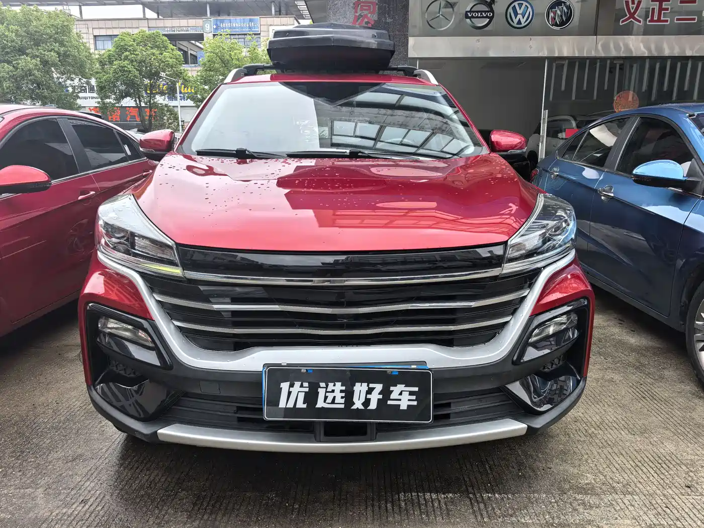 Cowin Xuanjie 2020 2020 1.5L CVT Yao