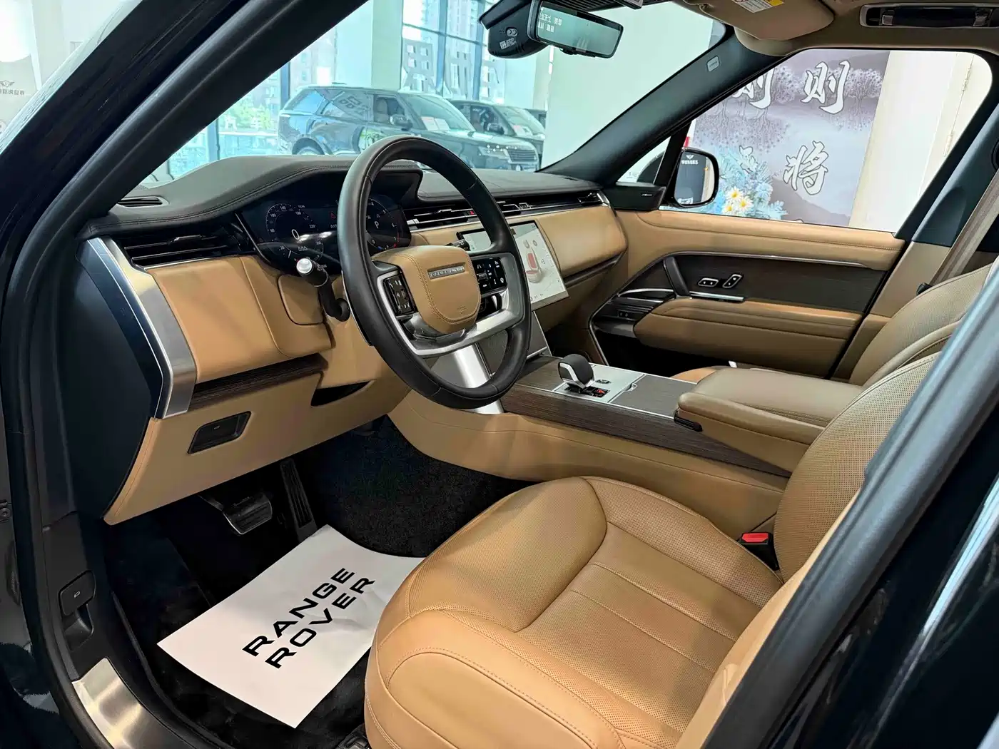 Land Rover Range Rover 2024 2024 3.0 L6 360PS Golden Age Edition