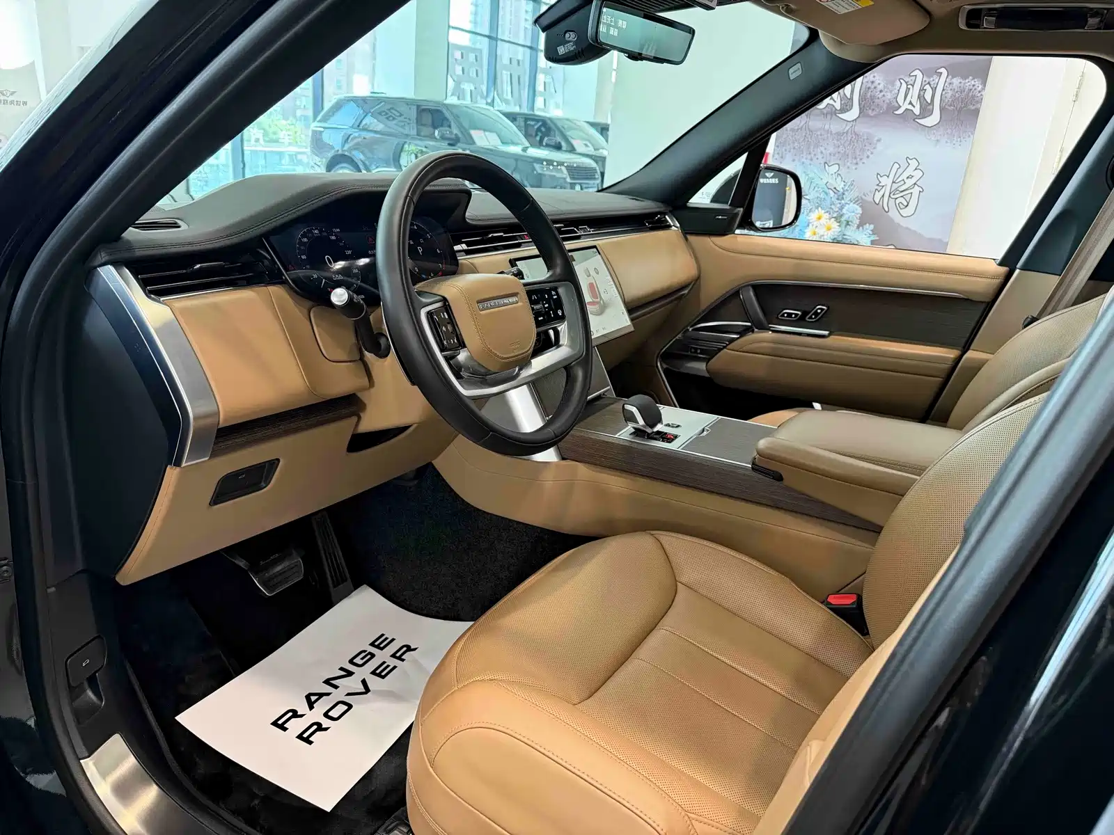 Фото 7 - Land Rover Range Rover