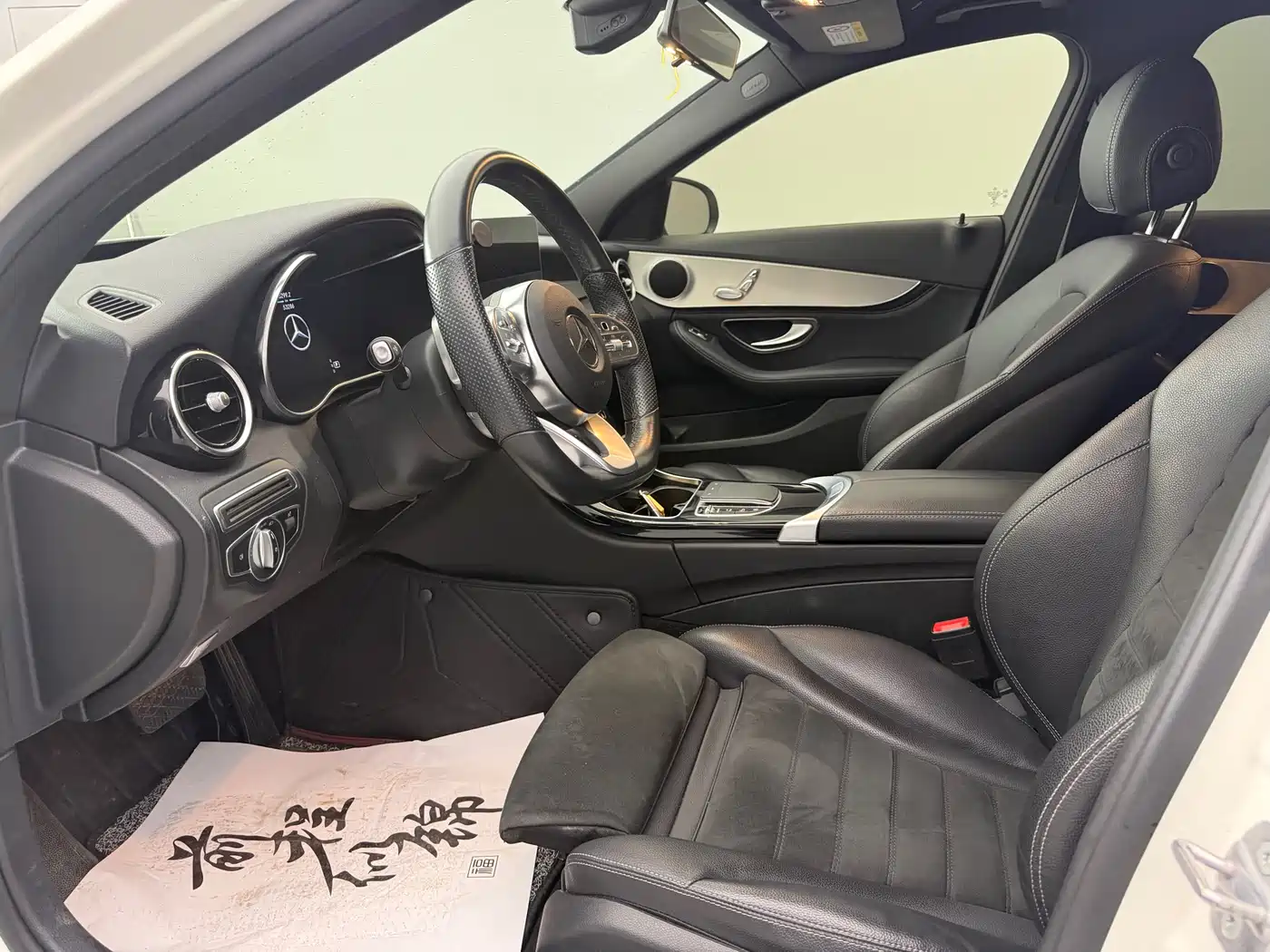 Mercedes-Benz C-Class 2020 C 260 Sport Edition фото 8