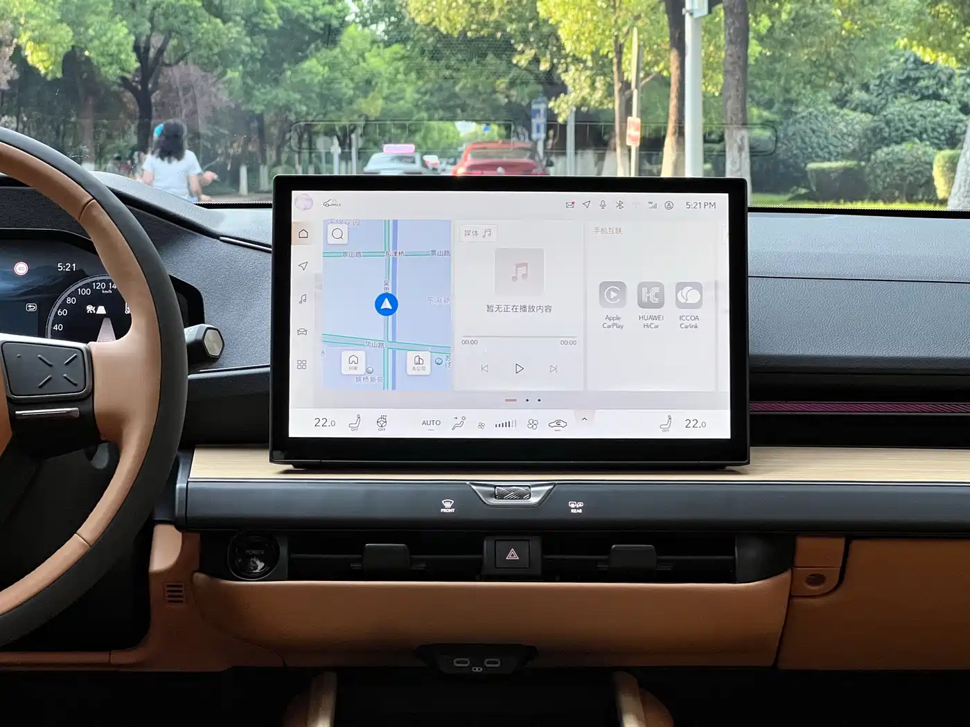 Lexus ES 2026 2025 Model 300h Base Version
