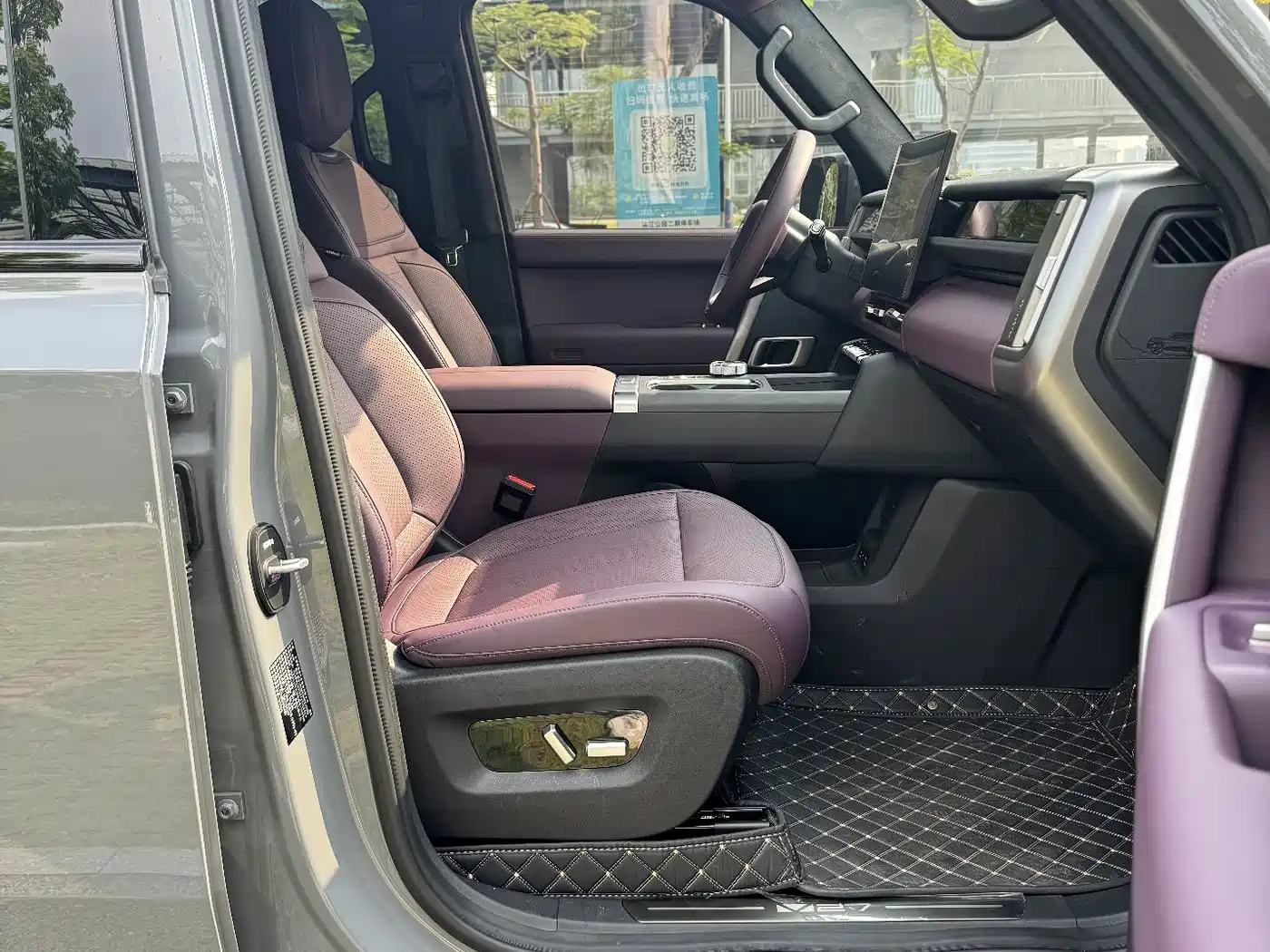 iCAR V27 2026 2025 LiDAR Edition