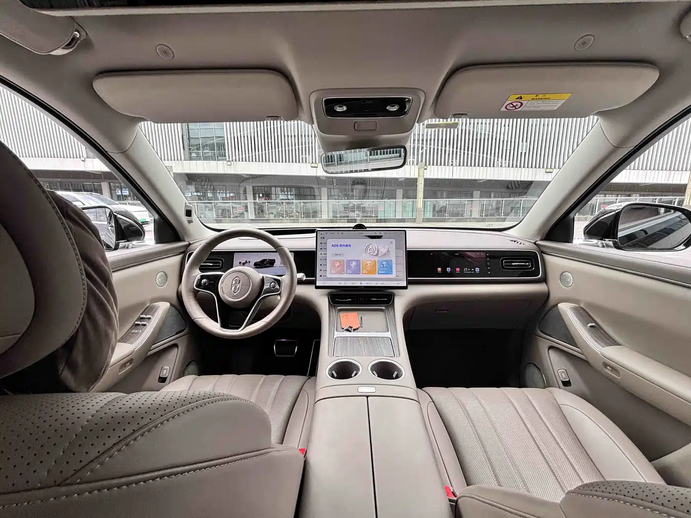 AITO Wenjie AITO M7 2026 Extended Range Ultra AWD 5-Seater фото 29
