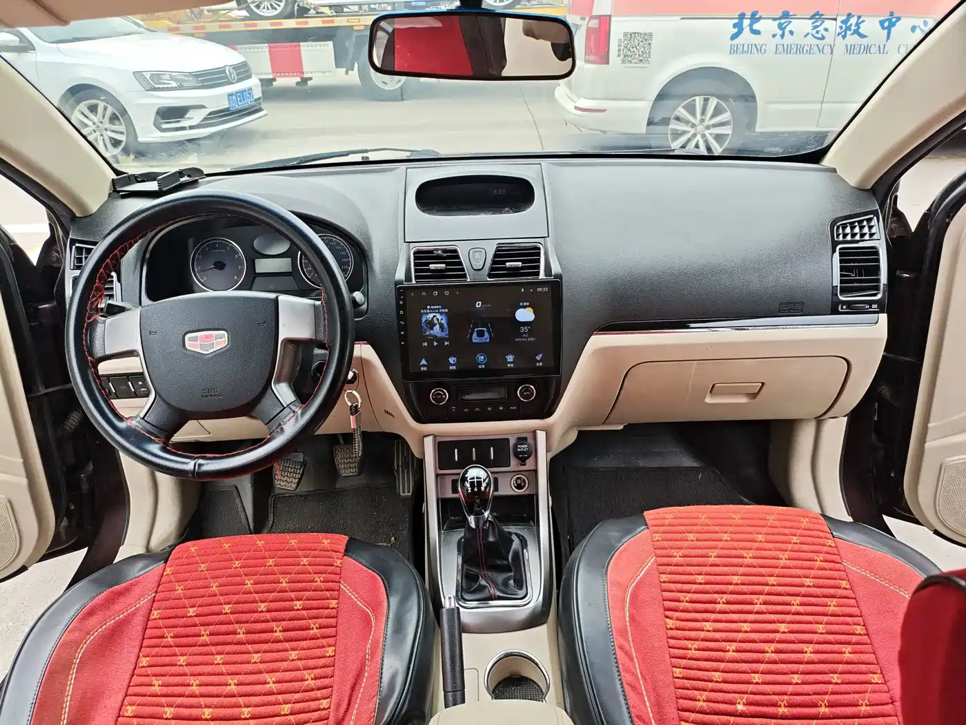Geely Classic Emgrand 2013 2013 Sedan 1.5L MT Elite
