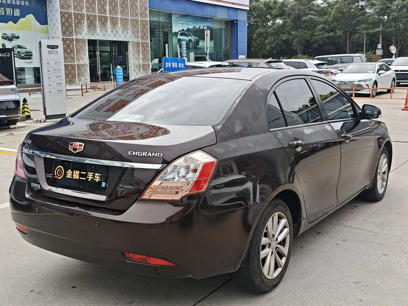 Geely Classic Emgrand 2013 2013 Sedan 1.5L MT Elite