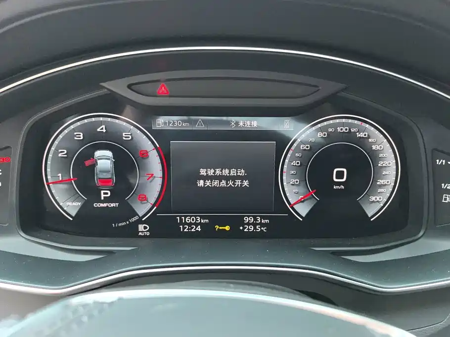 Фото 14 - Audi A6L