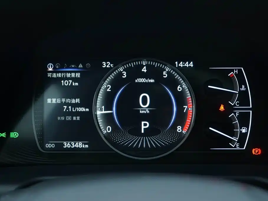 Lexus ES 2025 2025 200 Ultimate Edition
